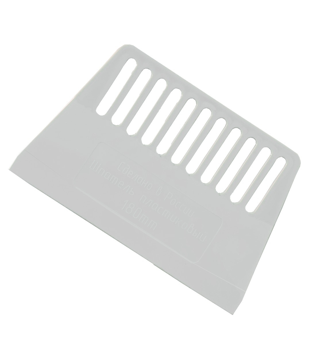 Шпатель гладкий универсальный (для декор. штукатурки, для обоев) 333-0200