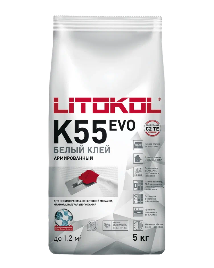 Клей для мозаики Литокол Литоплюс К55 белый (мешок 5 КГ) 78080004