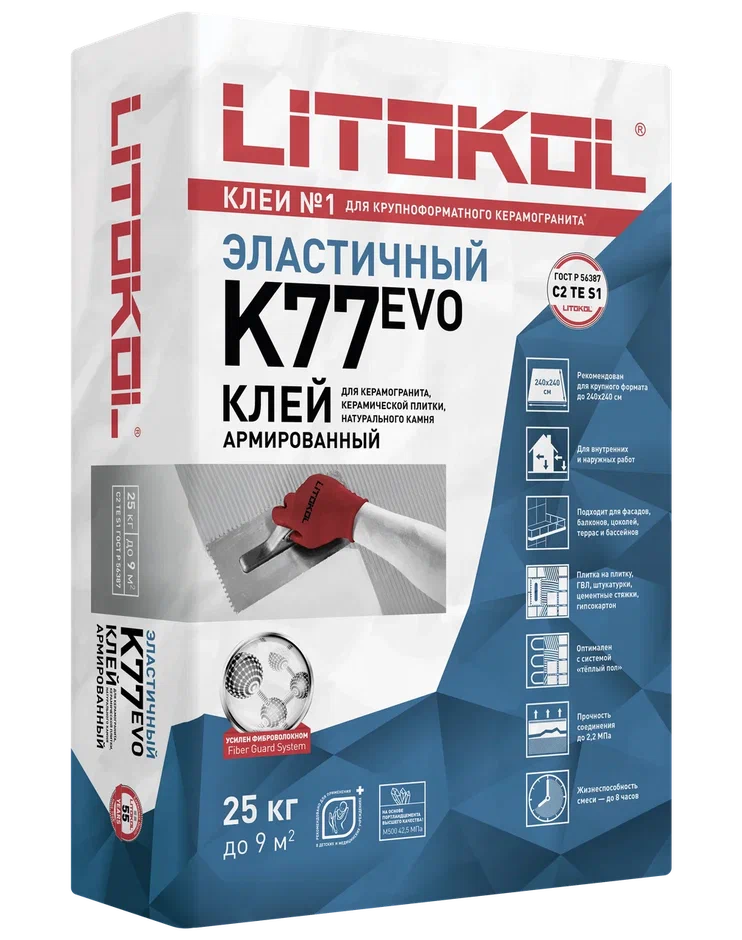 Клей для плитки Литокол Суперфлекс К77 (мешок 25 кг) L0075160002