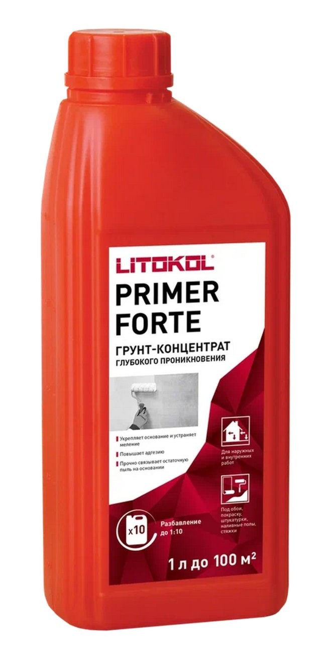 Грунт-концентрат Праймер форте 1кг универсальный глубокого проникновения 498630002