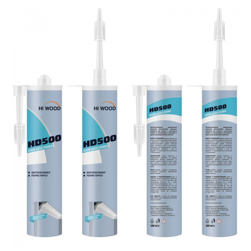 Клей-шпатлевка HD500 280мл (уп12шт)