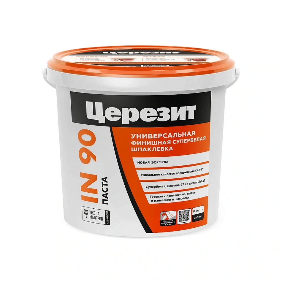 Церезит IN 90/5кг Шпаклёвка всесезон. 3050195